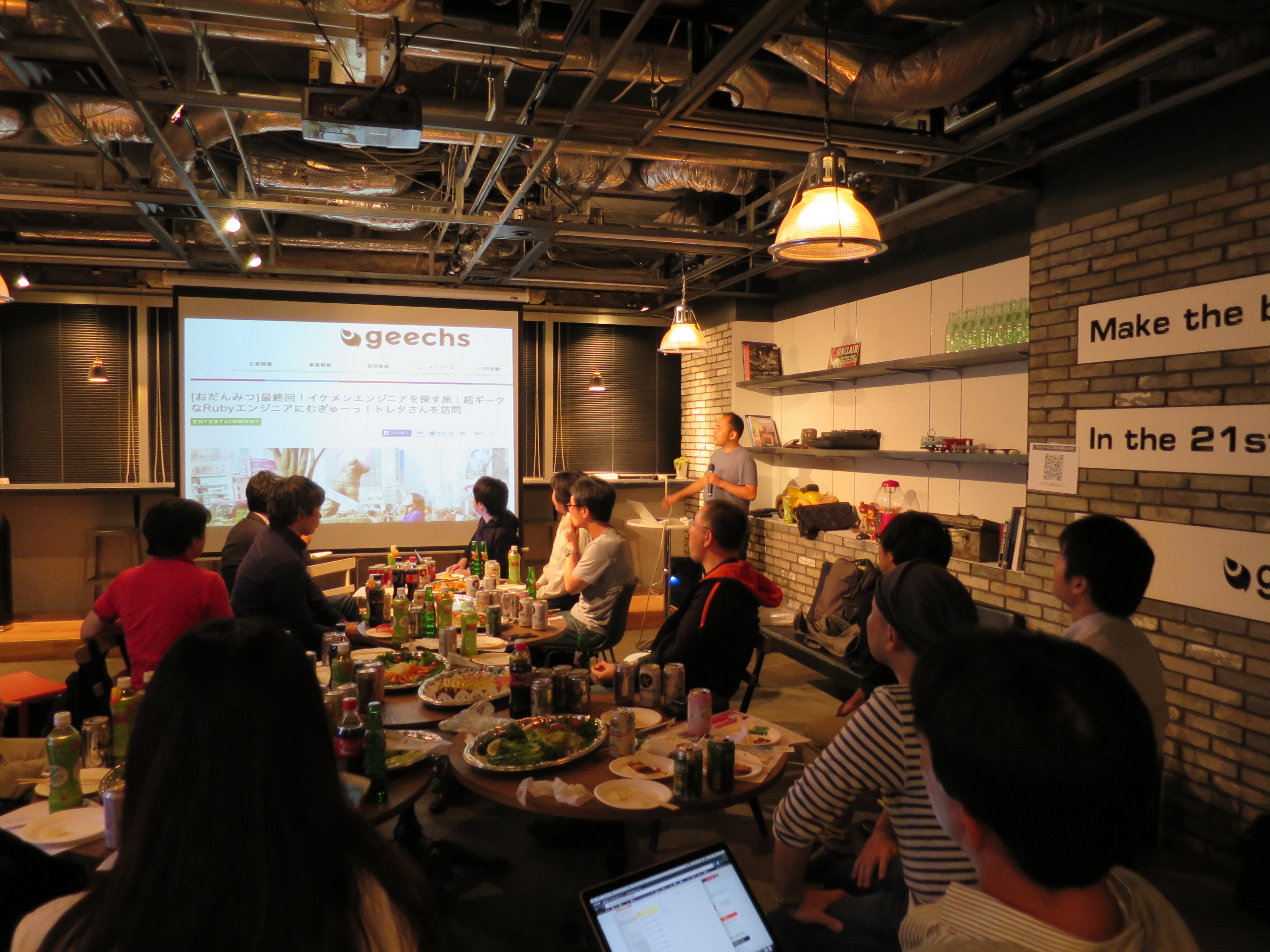 DevRel Meetup in Tokyo #2を開催しました