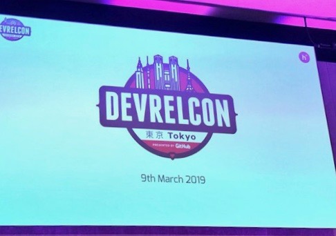 DevRelCon London 2018に参加しました